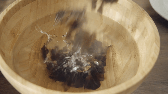 涼拌爽脆木耳【孔老師教做菜】的做法-家常味拌菜譜