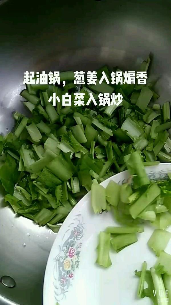 木耳燒小白菜的做法-家常味燒菜譜