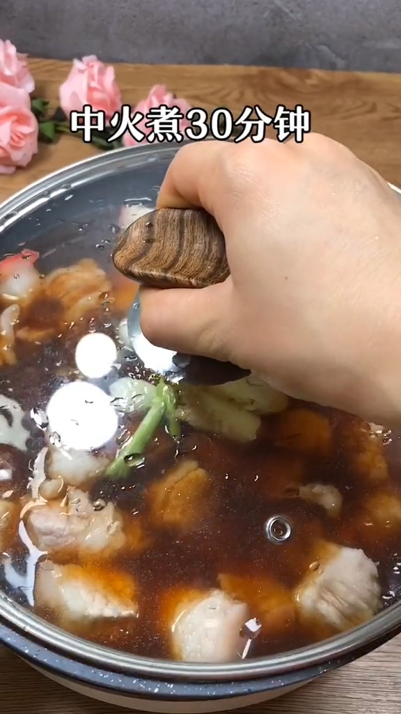 懶人版紅燒肉的做法-咸鮮味燉菜譜-易網健康養生網 懶人版紅燒肉的做法-咸鮮味燉菜譜