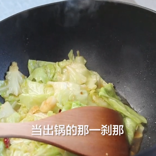 手撕包菜的做法-家常味炒菜譜-易網(wǎng)健康養(yǎng)生網(wǎng) 手撕包菜的做法-家常味炒菜譜