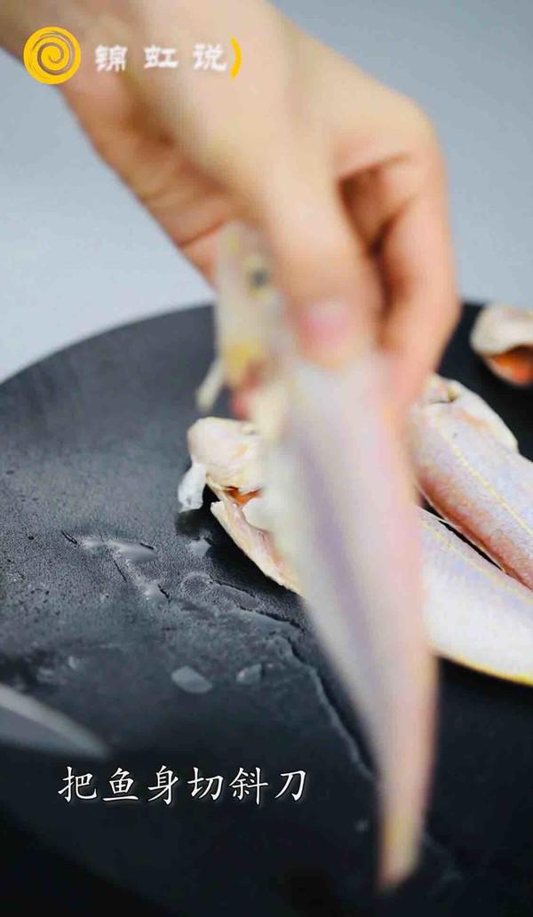 減肥餐~香煎紅杉魚的做法-咸鮮味煎菜譜-易網健康養生網 減肥餐~香煎紅杉魚的做法-咸鮮味煎菜譜