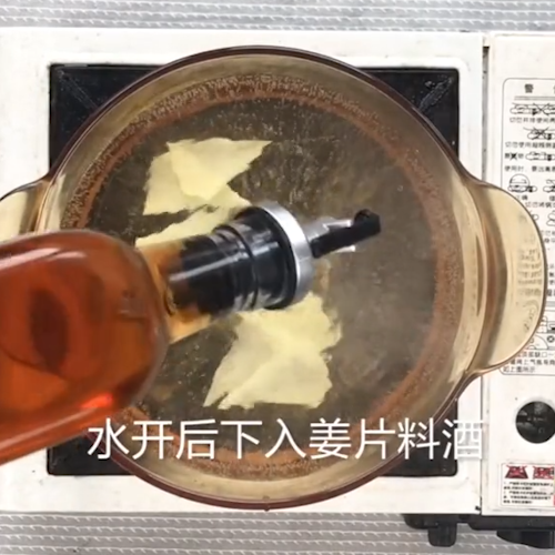 爆炒魷魚的做法-家常味炒菜譜-易網(wǎng)<a href=http://www.xllyou.com/ target=_blank class=infotextkey>健康養(yǎng)生</a>網(wǎng) 爆炒魷魚的做法-家常味炒菜譜