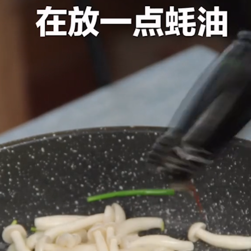 素炒白玉菇的做法-家常味炒菜譜-易網(wǎng)健康養(yǎng)生網(wǎng) 素炒白玉菇的做法-家常味炒菜譜