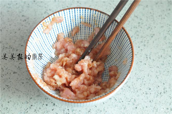 剁椒肉末蒸芋頭的做法-家常味蒸菜譜