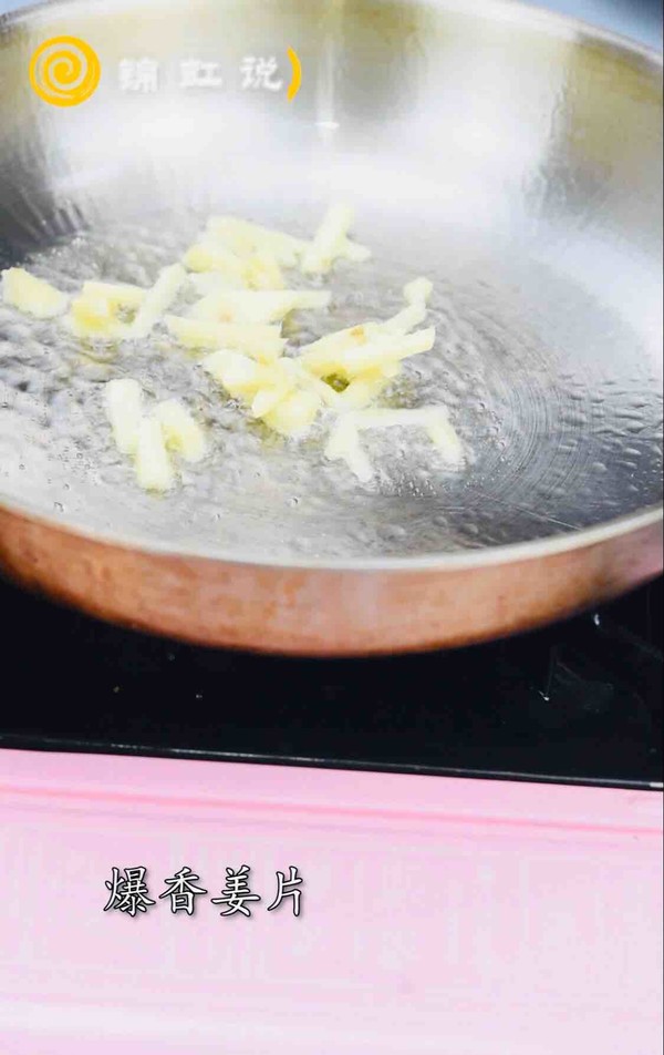 減肥餐~香煎紅杉魚的做法-咸鮮味煎菜譜-易網健康養生網 減肥餐~香煎紅杉魚的做法-咸鮮味煎菜譜