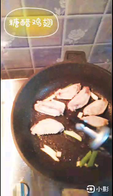 糖醋雞翅的做法-酸甜味煮菜譜-易網健康養生網 糖醋雞翅的做法-酸甜味煮菜譜