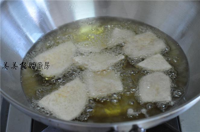 炸香芋片的做法-家常味炸菜譜-易網健康養生網 炸香芋片的做法-家常味炸菜譜