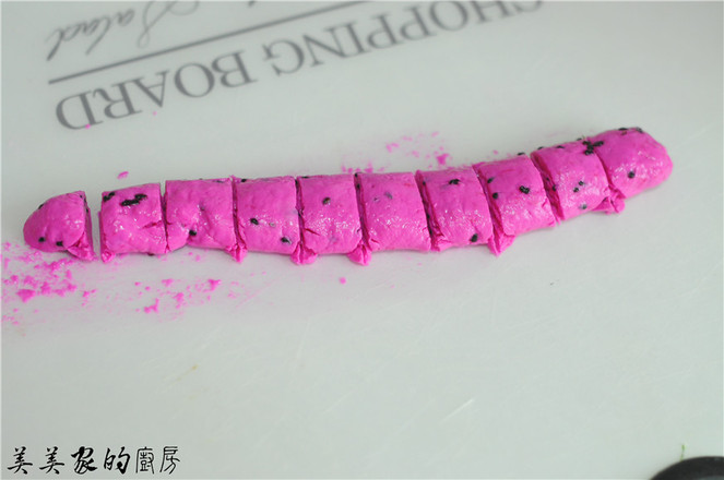 火龍果丸子拌黃瓜的做法-家常味拌菜譜-易網(wǎng)健康養(yǎng)生網(wǎng) 火龍果丸子拌黃瓜的做法-家常味拌菜譜