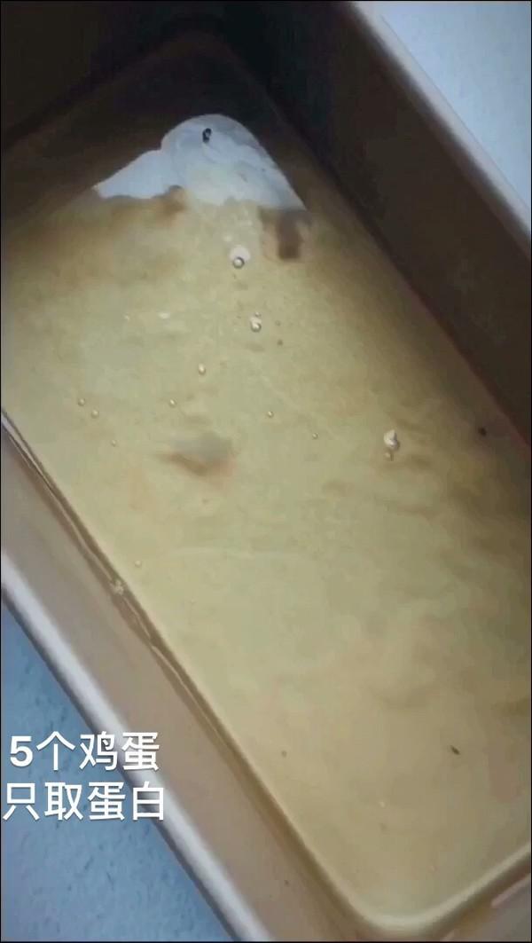 自制雞蛋干的做法-家常味腌菜譜-易網<a href=http://www.xllyou.com/ target=_blank class=infotextkey>健康養生</a>網 自制雞蛋干的做法-家常味腌菜譜