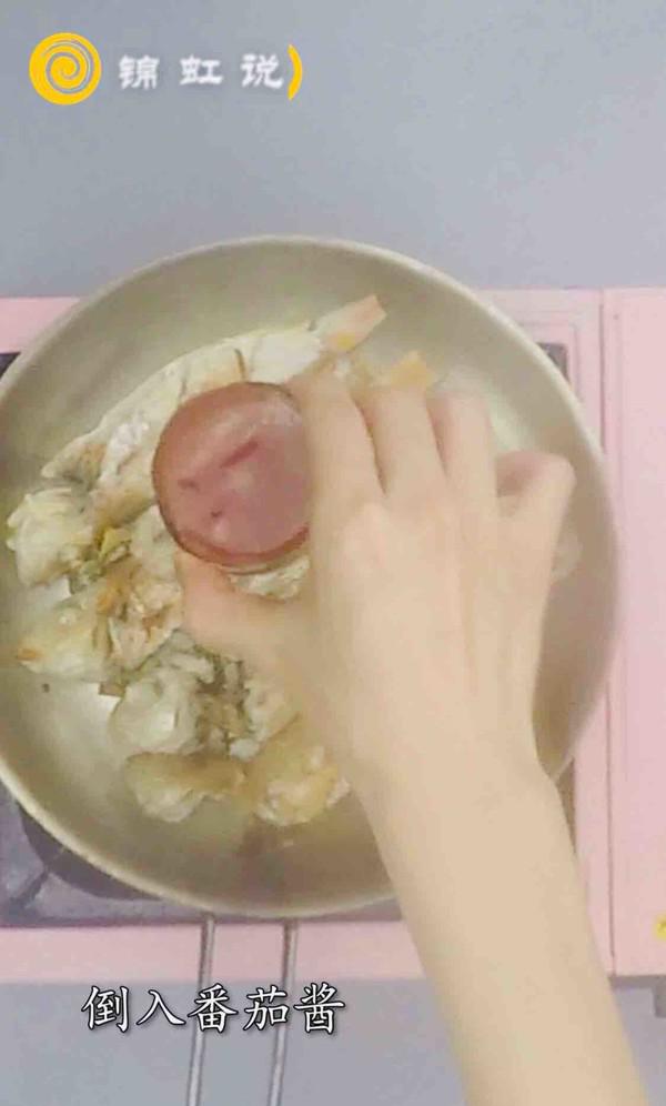 減肥餐~香煎紅杉魚的做法-咸鮮味煎菜譜-易網健康養生網 減肥餐~香煎紅杉魚的做法-咸鮮味煎菜譜