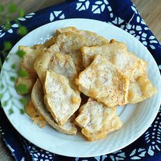 炸香芋片的做法-家常味炸菜譜