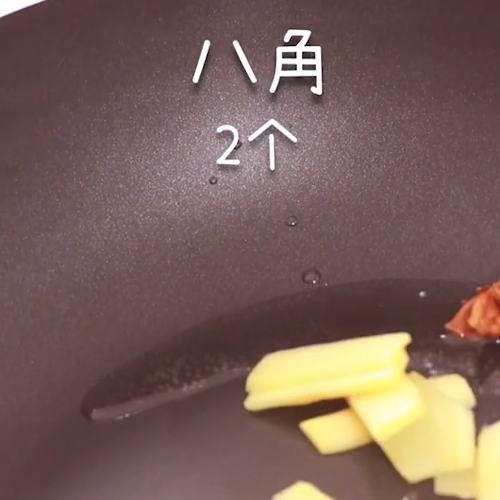 紅燒肉的做法-家常味炒菜譜-易網健康養生網 紅燒肉的做法-家常味炒菜譜