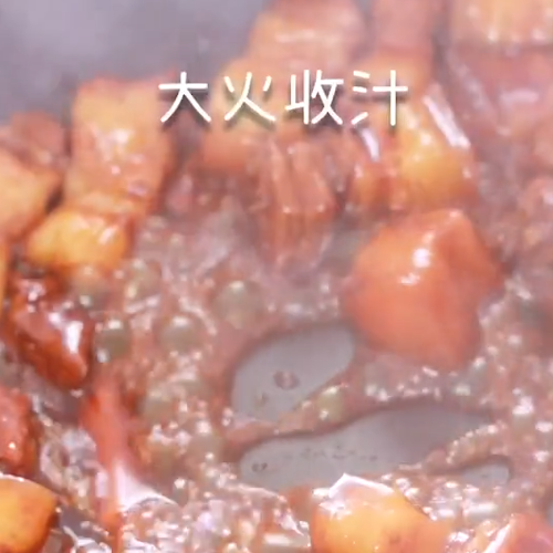 紅燒肉的做法-家常味炒菜譜-易網健康養生網 紅燒肉的做法-家常味炒菜譜