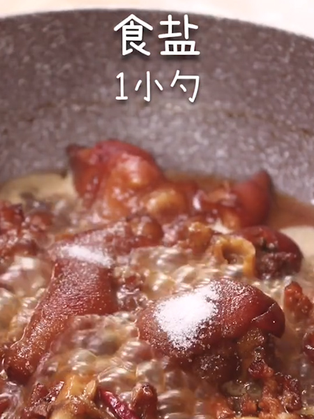 紅燒豬蹄的做法-家常味炒菜譜-易網健康養生網 紅燒豬蹄的做法-家常味炒菜譜