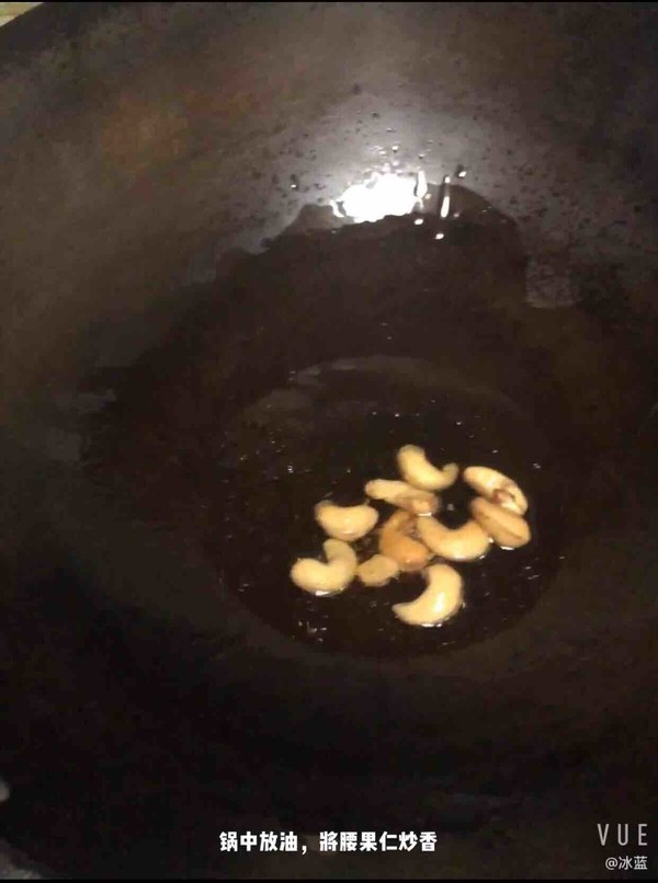 黃瓜胡蘿卜炒蝦仁的做法-家常味炒菜譜-易網(wǎng)健康養(yǎng)生網(wǎng) 黃瓜胡蘿卜炒蝦仁的做法-家常味炒菜譜