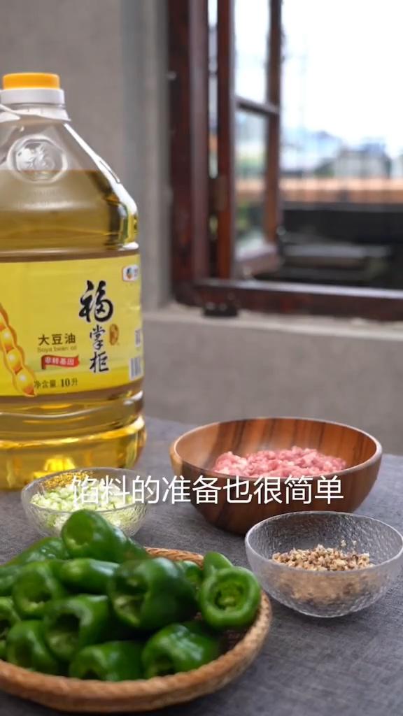 辣椒釀的做法-家常味炒菜譜-易網(wǎng)<a href=http://www.xllyou.com/ target=_blank class=infotextkey>健康養(yǎng)生</a>網(wǎng) 辣椒釀的做法-家常味炒菜譜