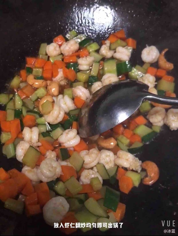 黃瓜胡蘿卜炒蝦仁的做法-家常味炒菜譜-易網(wǎng)健康養(yǎng)生網(wǎng) 黃瓜胡蘿卜炒蝦仁的做法-家常味炒菜譜