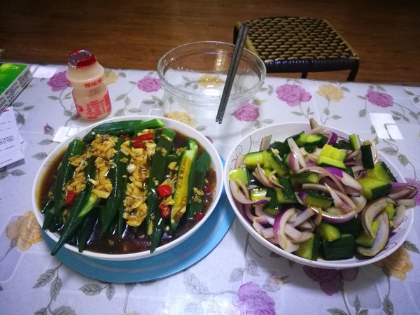 蒜蓉秋葵的做法-咸鮮味煮菜譜-易網健康養生網 蒜蓉秋葵的做法-咸鮮味煮菜譜