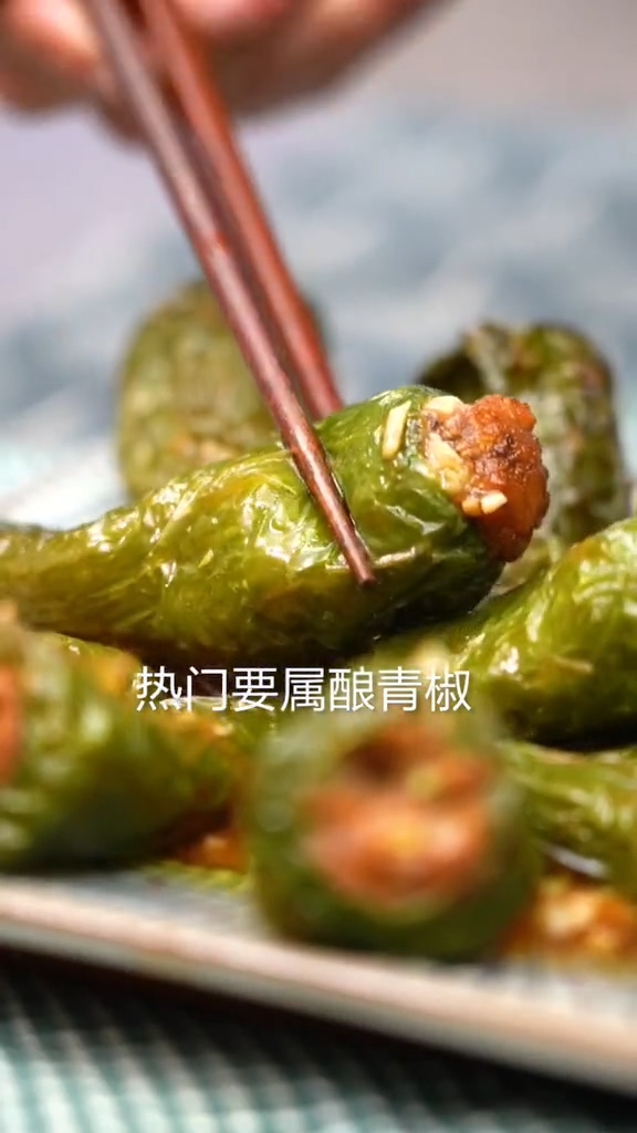 辣椒釀的做法-家常味炒菜譜-易網(wǎng)健康養(yǎng)生網(wǎng) 辣椒釀的做法-家常味炒菜譜