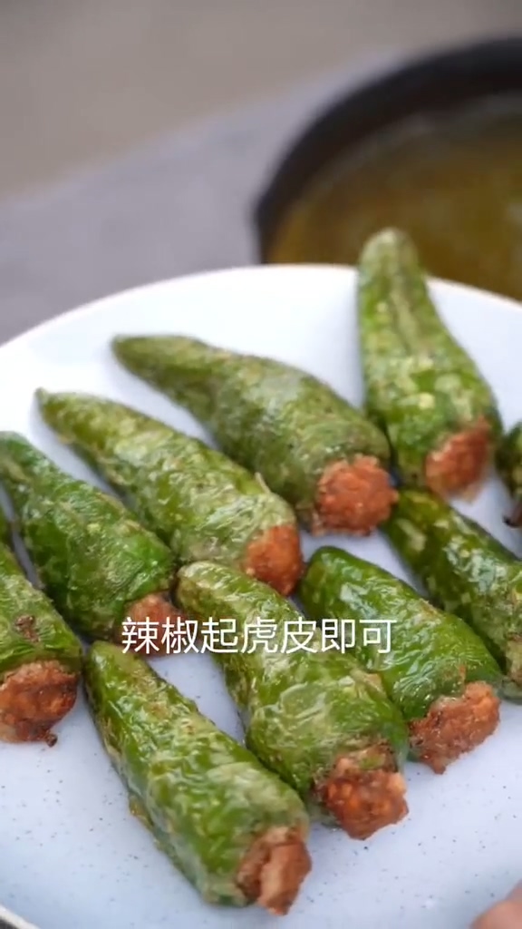 辣椒釀的做法-家常味炒菜譜-易網(wǎng)健康養(yǎng)生網(wǎng) 辣椒釀的做法-家常味炒菜譜