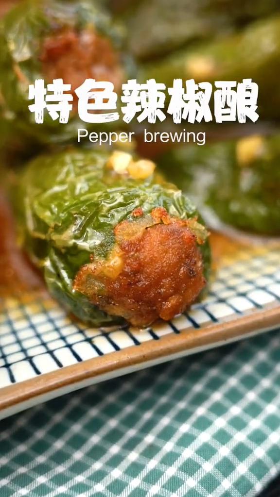 辣椒釀的做法-家常味炒菜譜-易網(wǎng)健康養(yǎng)生網(wǎng) 辣椒釀的做法-家常味炒菜譜