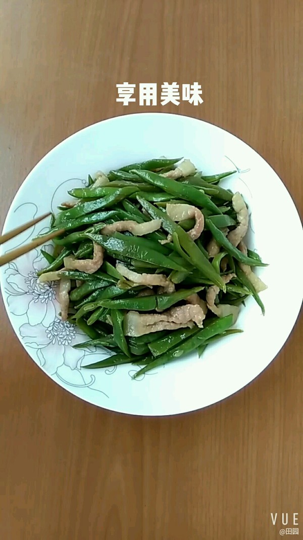 豬肉炒扁豆的做法-家常味炒菜譜-易網健康養生網 豬肉炒扁豆的做法-家常味炒菜譜