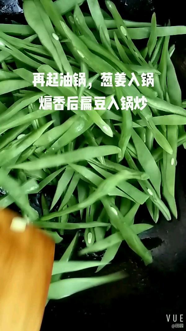 豬肉炒扁豆的做法-家常味炒菜譜-易網健康養生網 豬肉炒扁豆的做法-家常味炒菜譜