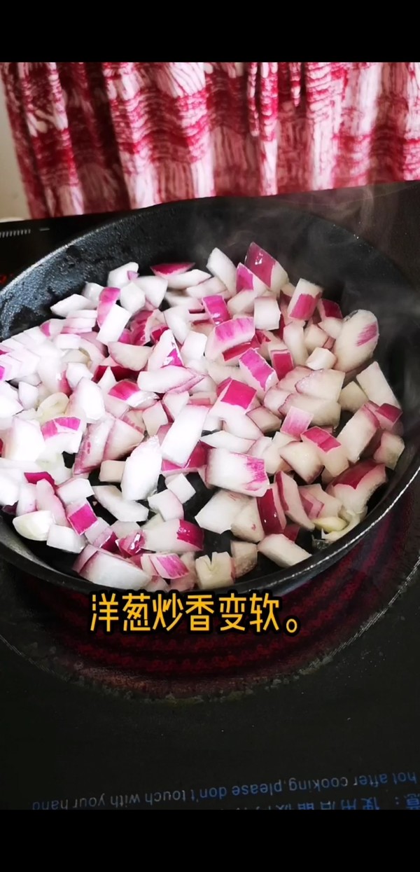 超火北非蛋的做法-咸鮮味炒菜譜-易網(wǎng)健康養(yǎng)生網(wǎng) 超火北非蛋的做法-咸鮮味炒菜譜