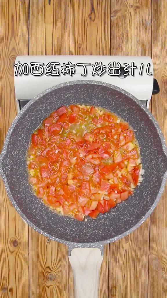 減肥餐五彩龍利魚的做法-咸鮮味炒菜譜