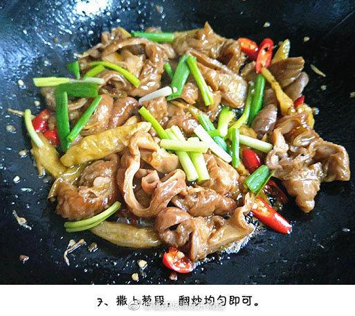 野山椒炒肥腸的做法-香辣味炒菜譜-易網健康養生網 野山椒炒肥腸的做法-香辣味炒菜譜