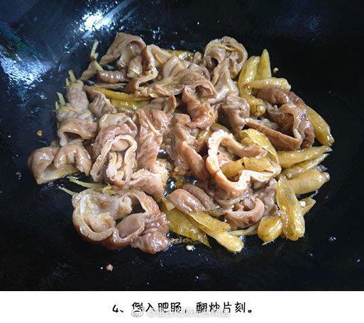 野山椒炒肥腸的做法-香辣味炒菜譜-易網健康養生網 野山椒炒肥腸的做法-香辣味炒菜譜