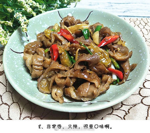 野山椒炒肥腸的做法-香辣味炒菜譜-易網健康養生網 野山椒炒肥腸的做法-香辣味炒菜譜