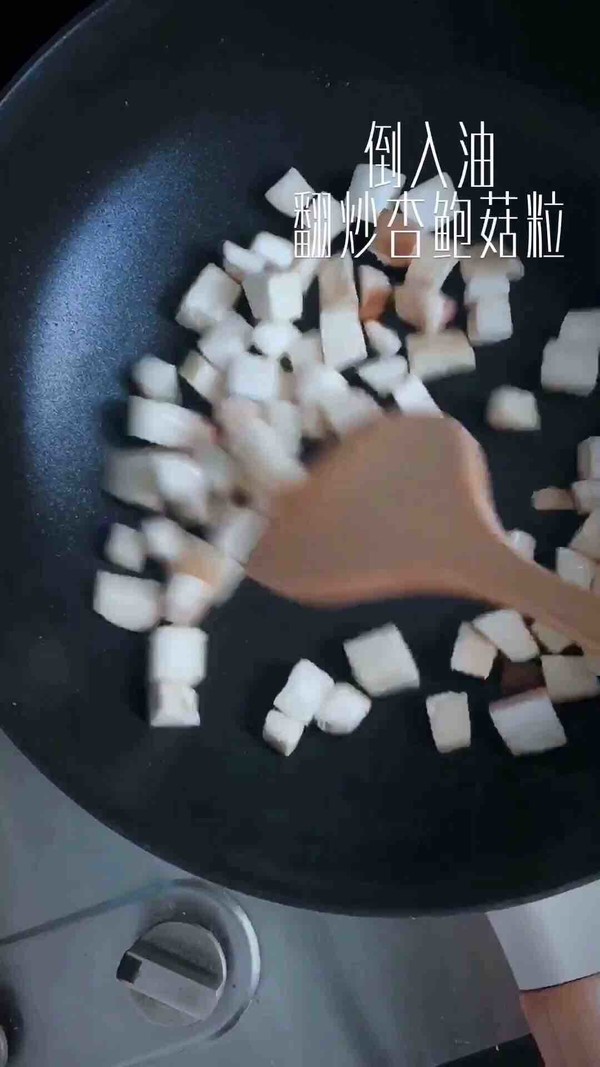 雜蔬牛肉粒的做法-家常味炒菜譜-易網健康養生網 雜蔬牛肉粒的做法-家常味炒菜譜