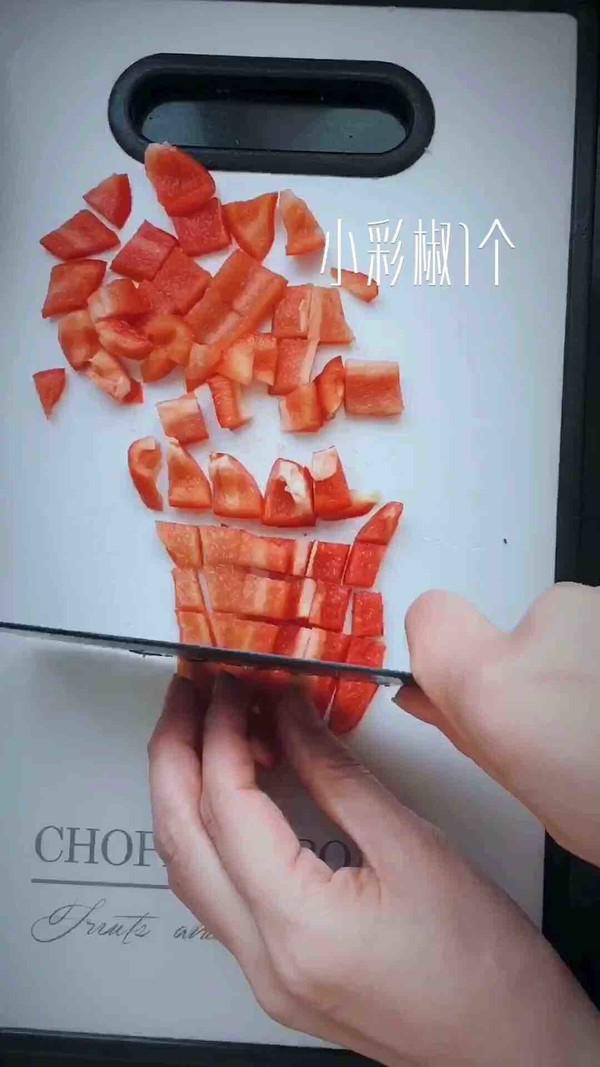 雜蔬牛肉粒的做法-家常味炒菜譜-易網<a href=http://www.xllyou.com/ target=_blank class=infotextkey>健康養生</a>網 雜蔬牛肉粒的做法-家常味炒菜譜