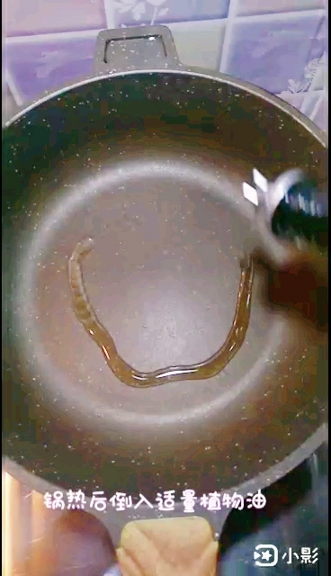 紅燒豆角的做法-家常味燉菜譜-易網健康養生網 紅燒豆角的做法-家常味燉菜譜