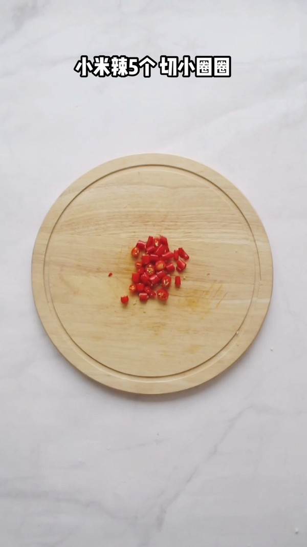 涼拌酸辣魔芋結的做法-酸辣味拌菜譜-易網健康養生網 涼拌酸辣魔芋結的做法-酸辣味拌菜譜