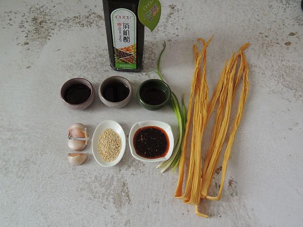 涼拌腐竹的做法-家常味拌菜譜