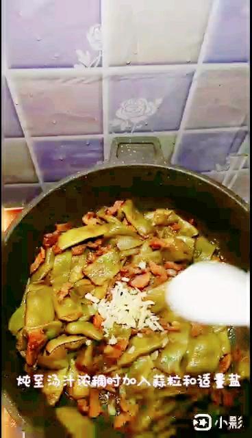 紅燒豆角的做法-家常味燉菜譜-易網健康養生網 紅燒豆角的做法-家常味燉菜譜