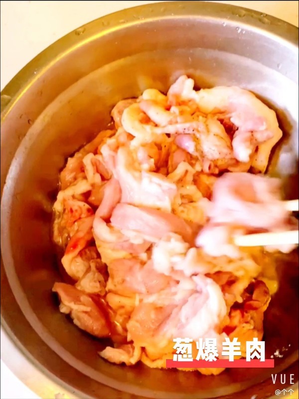 蔥爆羊肉的做法-咸鮮味炒菜譜