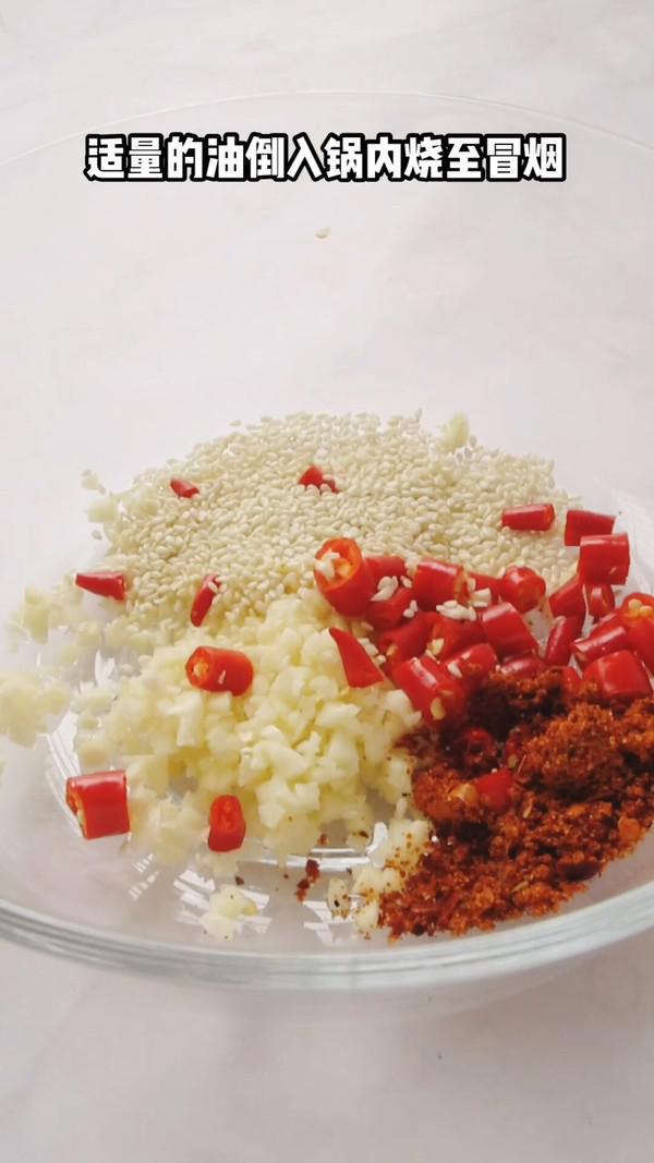 涼拌酸辣魔芋結的做法-酸辣味拌菜譜-易網健康養生網 涼拌酸辣魔芋結的做法-酸辣味拌菜譜