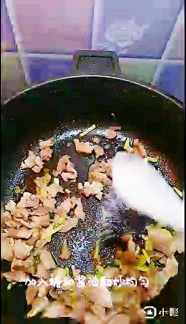 紅燒豆角的做法-家常味燉菜譜-易網健康養生網 紅燒豆角的做法-家常味燉菜譜