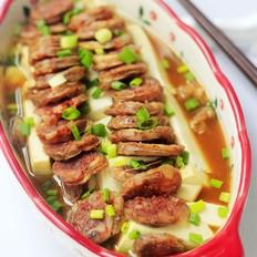 臘腸蒸豆腐的做法-咸鮮味蒸菜譜