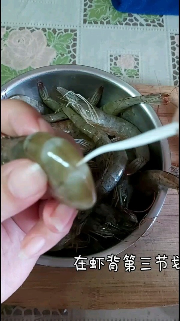 茄汁大蝦的做法-家常味炒菜譜-易網<a href=http://www.xllyou.com/ target=_blank class=infotextkey>健康養生</a>網 茄汁大蝦的做法-家常味炒菜譜