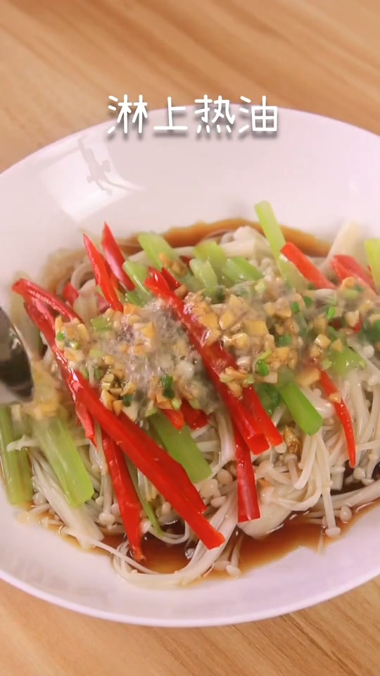 涼拌金針菇的做法-咸鮮味拌菜譜-易網健康養生網 涼拌金針菇的做法-咸鮮味拌菜譜