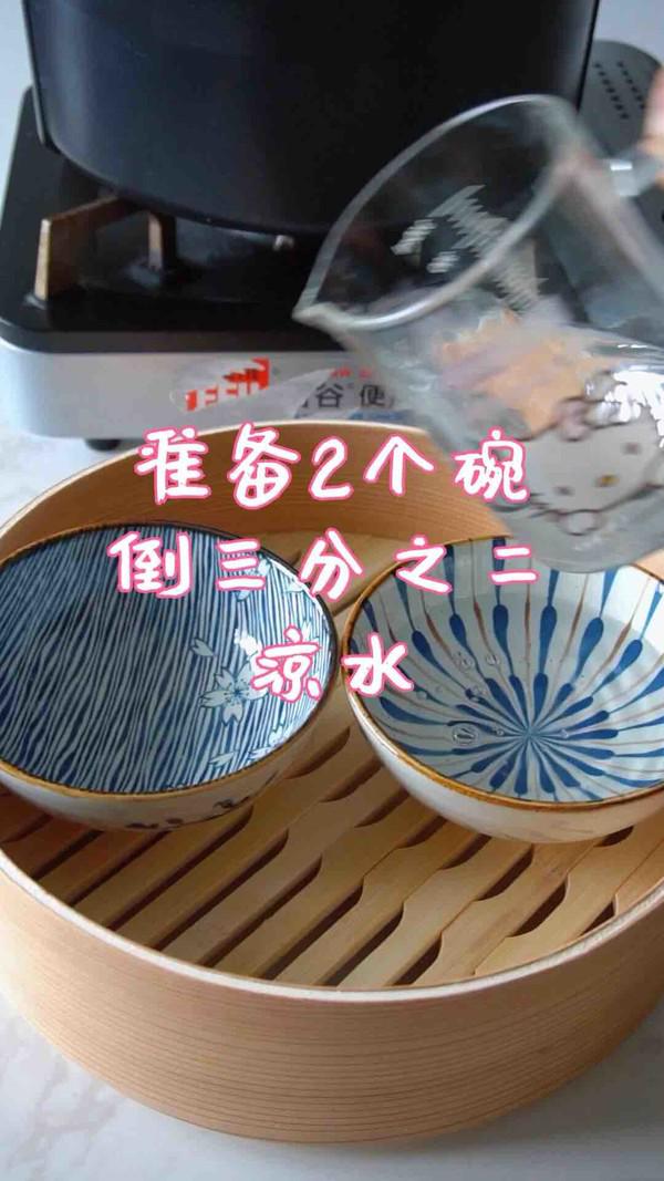 一招學(xué)會做完美不破荷包蛋的做法-家常味煮菜譜-易網(wǎng)健康養(yǎng)生網(wǎng) 一招學(xué)會做完美不破荷包蛋的做法-家常味煮菜譜