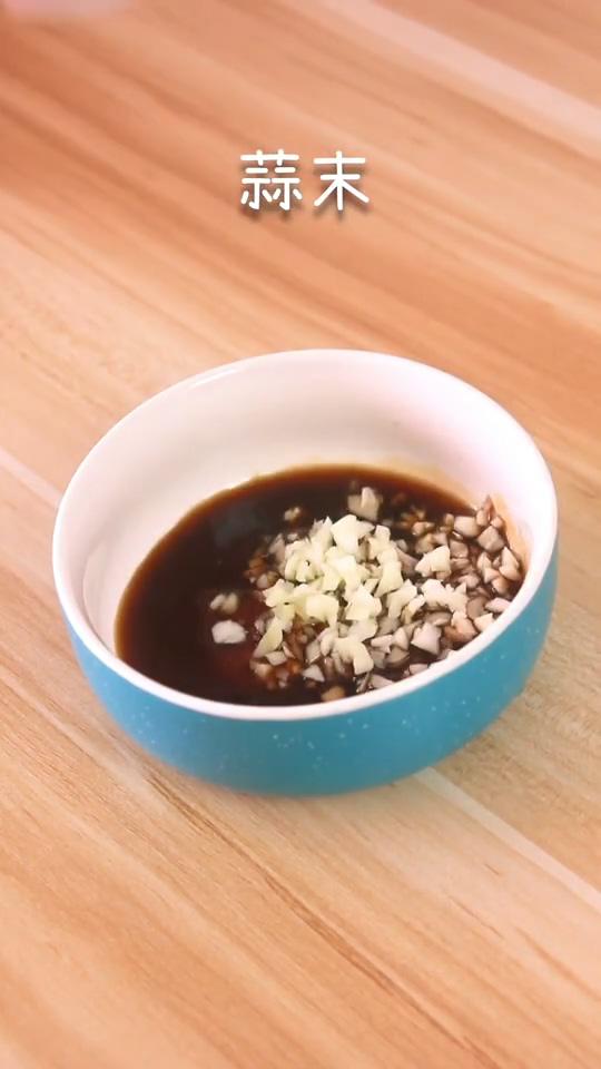 涼拌金針菇的做法-咸鮮味拌菜譜-易網健康養生網 涼拌金針菇的做法-咸鮮味拌菜譜