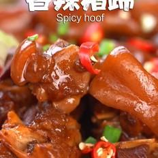 香辣豬蹄的做法-香辣味燉菜譜
