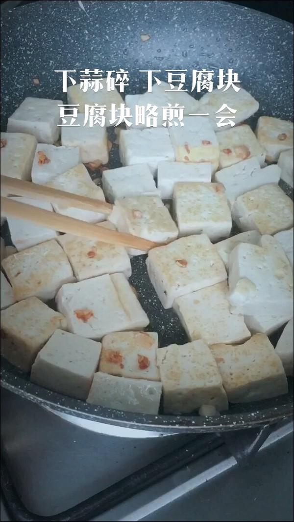 番茄燉豆腐的做法-家常味燉菜譜-易網健康養生網 番茄燉豆腐的做法-家常味燉菜譜