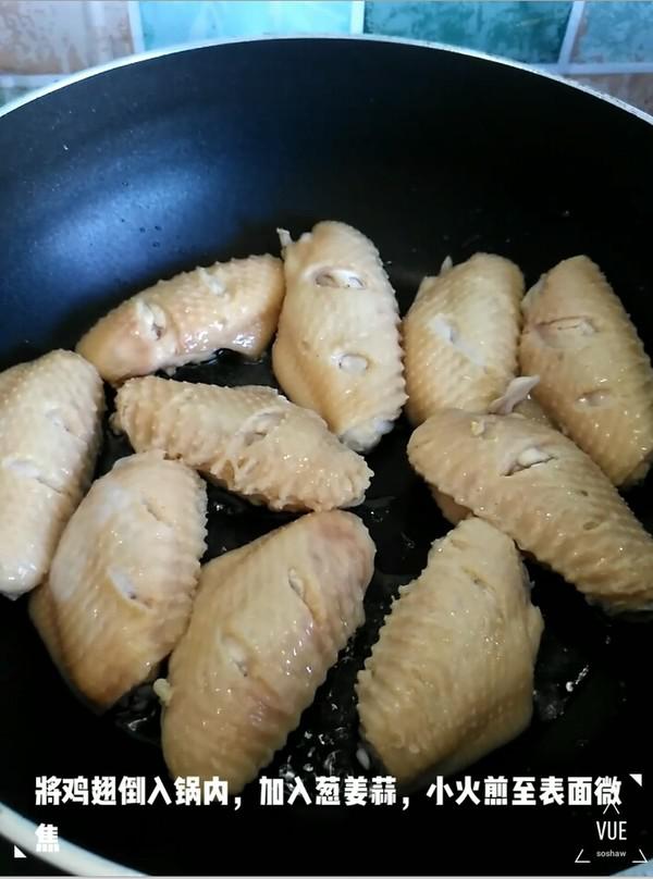 可樂雞翅的做法-家常味炒菜譜