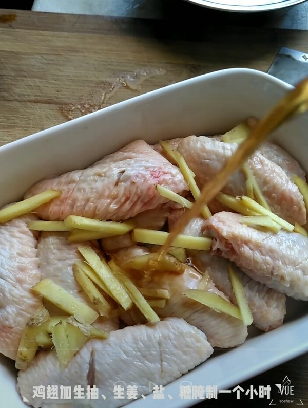 可樂雞翅的做法-家常味炒菜譜